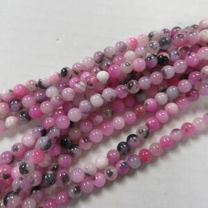 6MM Persian Jade Beads-Black Pink White Mix-ONE Gemstone Bead Strand-Crafts NWT